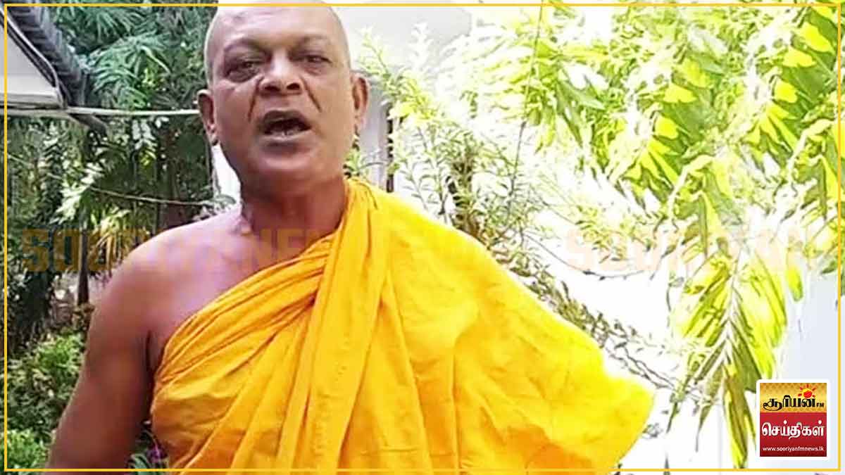 அம்பிட்டியே சுமனரதன தேரருக்கு விளக்கமறியல்