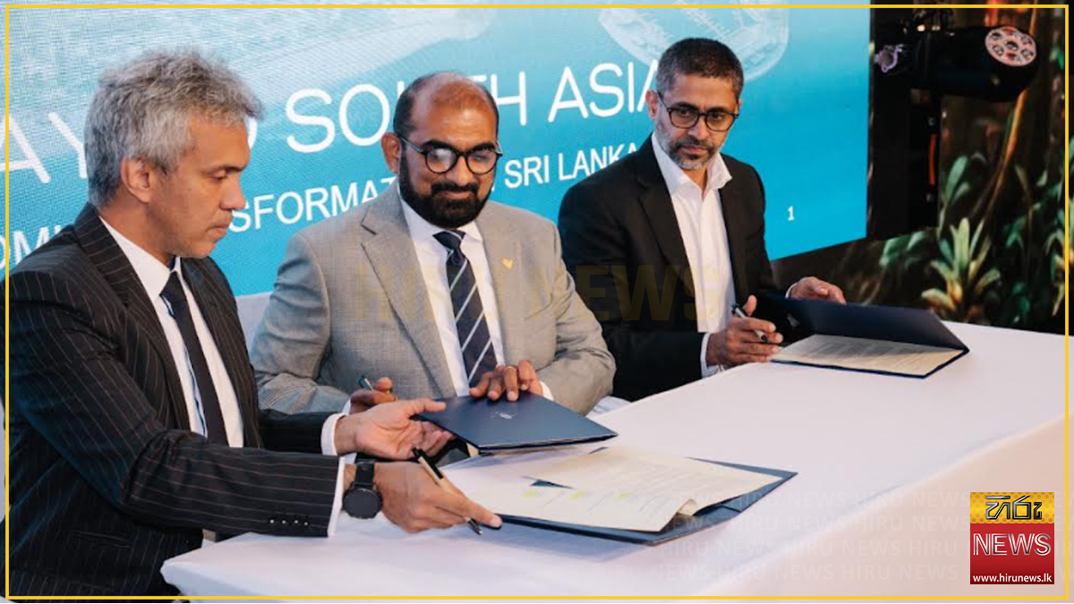 Port City Colombo strengthens UAE investment ties