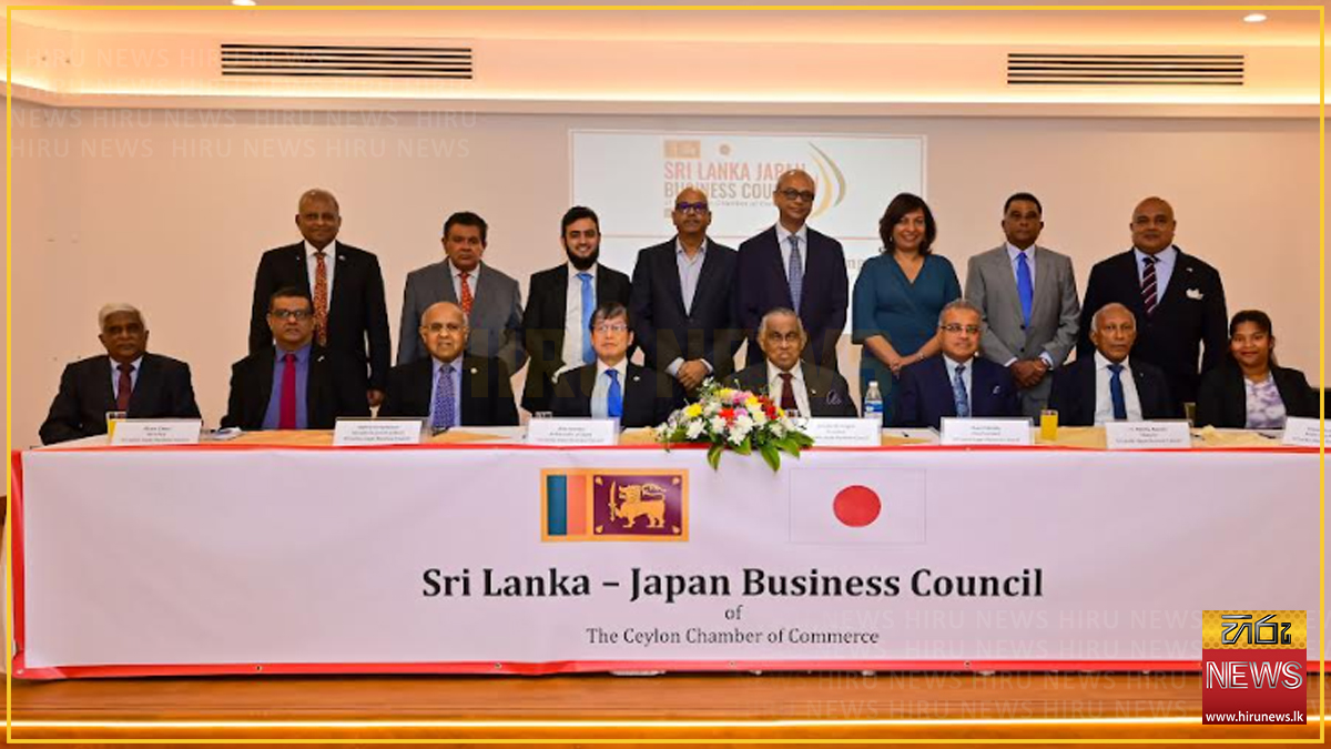 Sri Lanka Japan Business Council holds 47th AGM