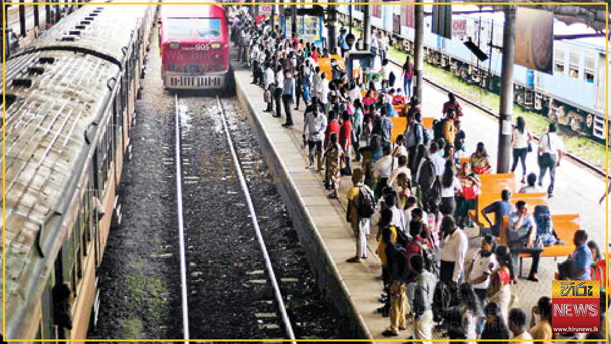 දුම්රිය වෘත්තීය සමිති පැය 48ක වැඩවර්ජනයකට සැරසෙයි