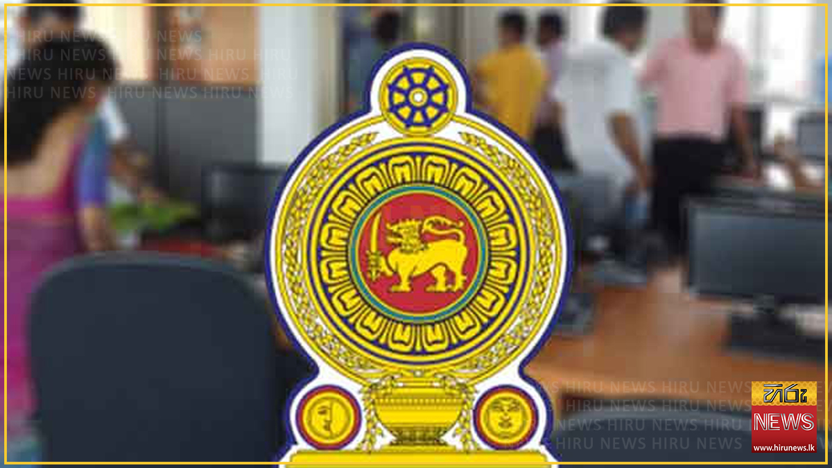රාජ්‍ය ආයතන තුළ ‘ඩිජිටල් සංවර්ධන ඒකක’ පිහිටුවීමට අමාත්‍ය මණ්ඩල අනුමැතිය