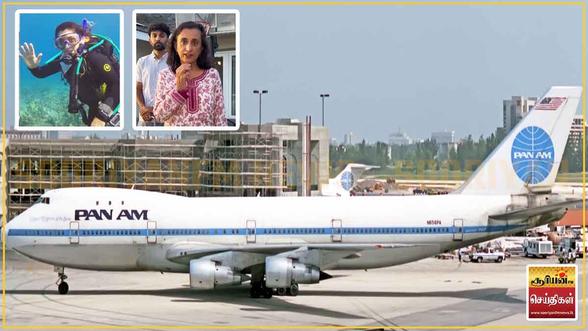 16 மணி நேர நரகம், 21 உயிரிழப்புகள்: வானூர்தி கடத்தலில் தப்பிய 15 வயதுச் சிறுமியின் இன்றைய நெகிழ்ச்சிப் பதிவு!