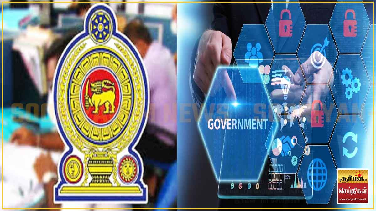 அரச நிறுவனங்களில் டிஜிட்டல் புரட்சி: அனைத்துத் துறைகளிலும் புதிய அலகுகளை நிறுவ அமைச்சரவை அதிரடி ஒப்புதல்!