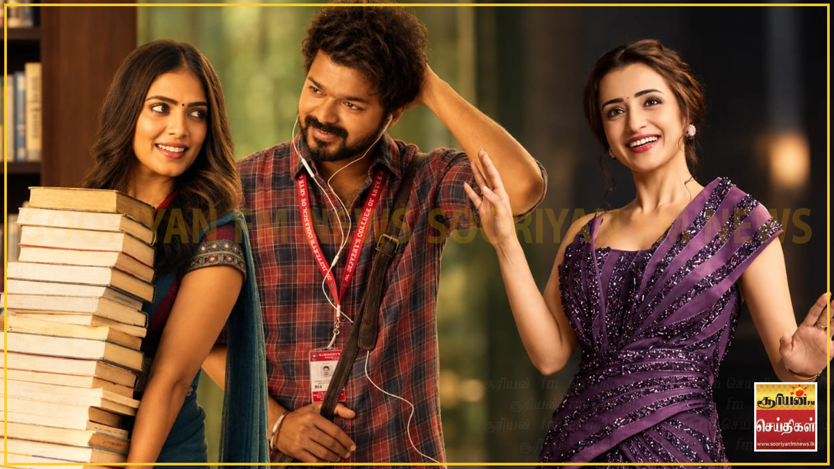 விஜய்யுடன் நடிக்கும் வாய்ப்பு கிடைத்தபோது த்ரிஷா அனுப்பிய அந்த ஒரு குறுஞ்செய்தி : மாளவிகா மோகனன் பகிர்ந்த இரகசியம்!