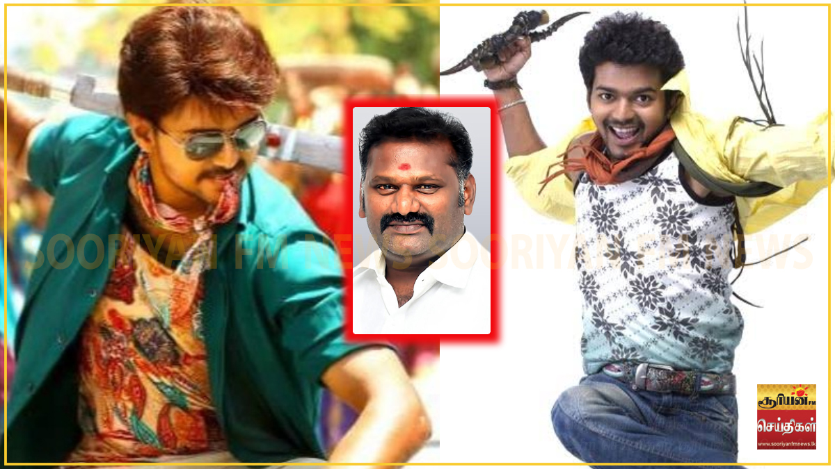 தளபதி பட வெற்றிக்காக இப்படியொரு நேர்த்திக்கடனா? அமைச்சர் தென்னரசு வெளியிட்ட பரபரப்பு தகவல்!