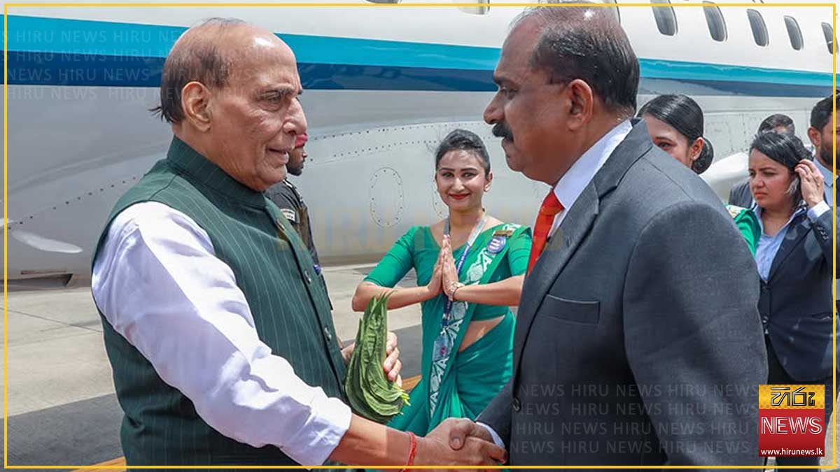 ඕනෑම අර්බුදයකදී ශ්‍රී ලංකාව සමග සිටින බවට ඉන්දීය ආරක්ෂක ඇමතිගෙන් සහතිකයක්