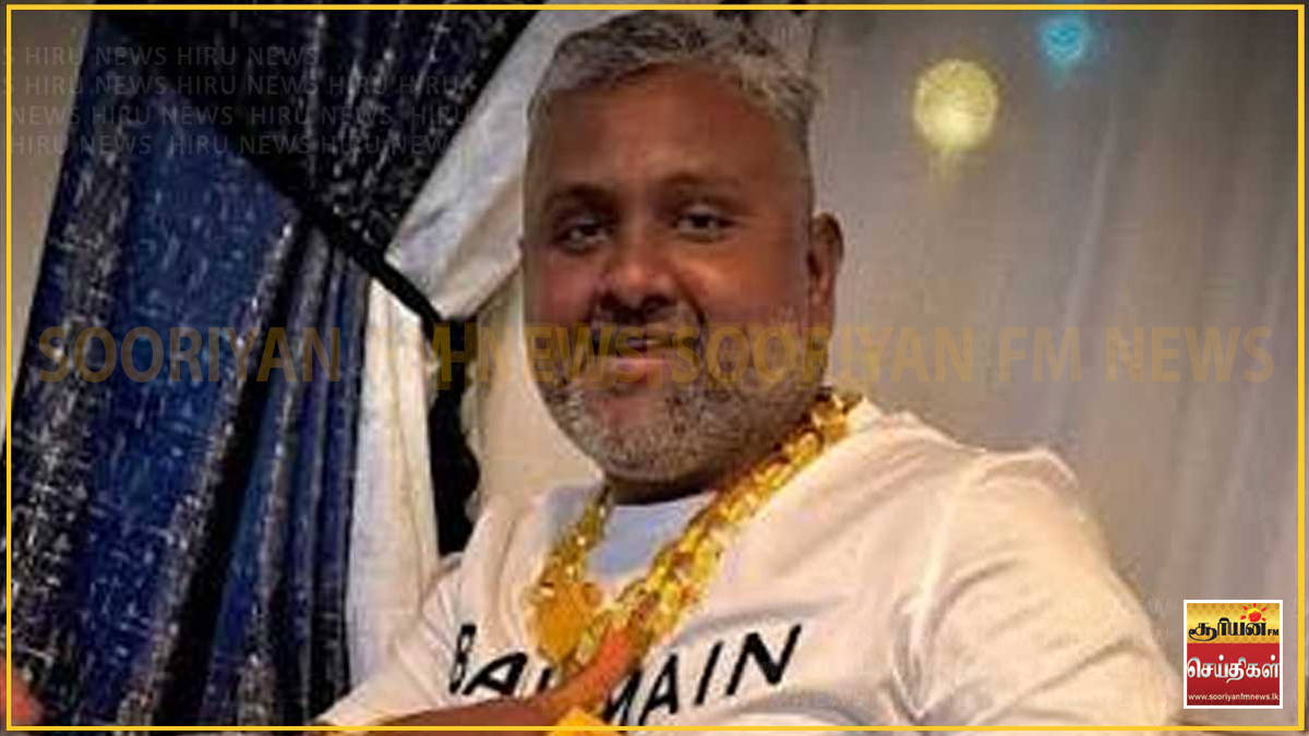 துபாயில் இருந்து அழைத்து வரப்பட்ட 'கொண்ட ரஞ்சித்' கைது: குற்றப்புலனாய்வுத் திணைக்களம் அதிரடி!