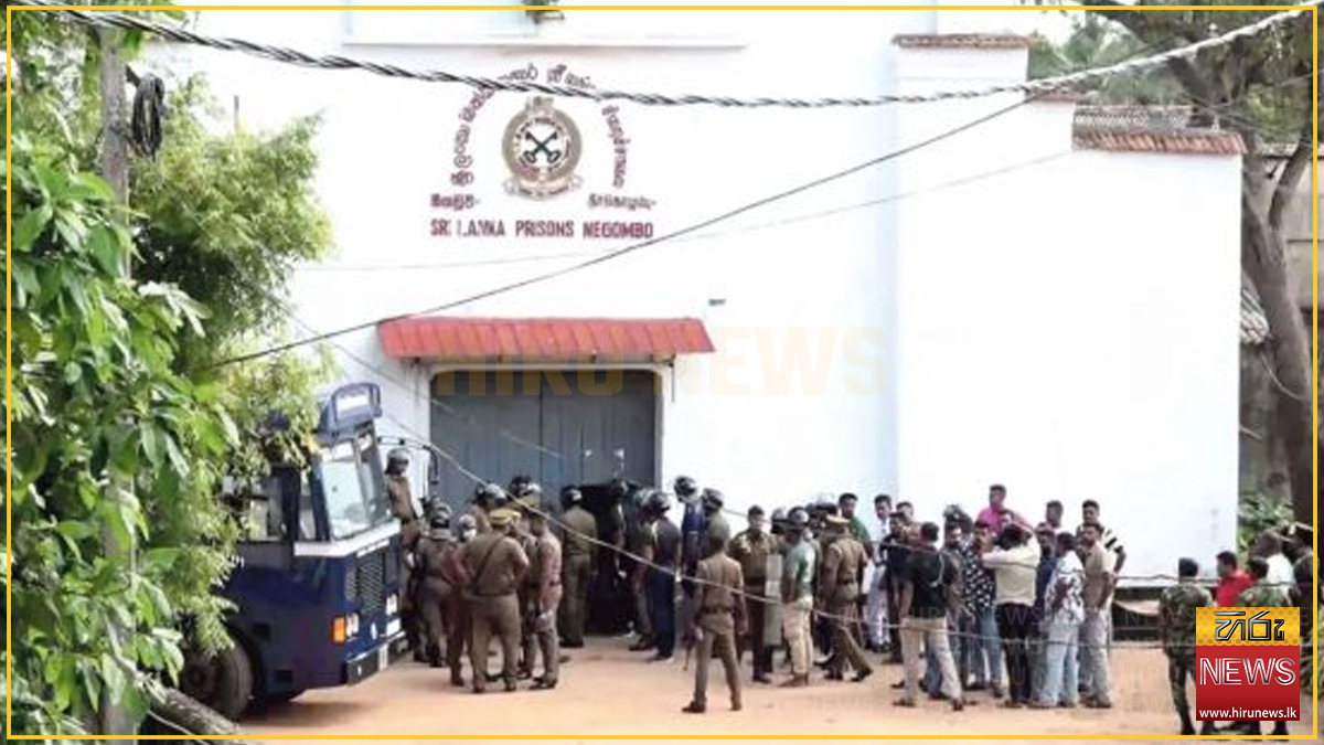 බන්ධනාගාර ගැටුමින් මියගිය ඉන්දීය ජාතිකයාගේ සිරුර මිහිදන් කෙරේ: ගැටුම ගැන ප්‍රකාශ 2,200ක්