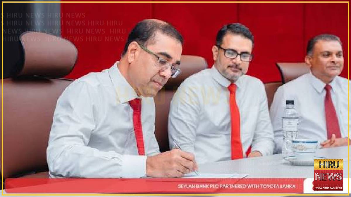 Seylan Bank and Toyota Lanka join forces to offer improved leasing solutions