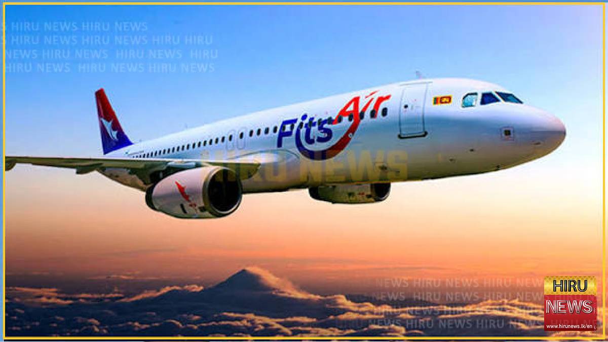 FitsAir temporarily suspends Colombo-Dubai flights