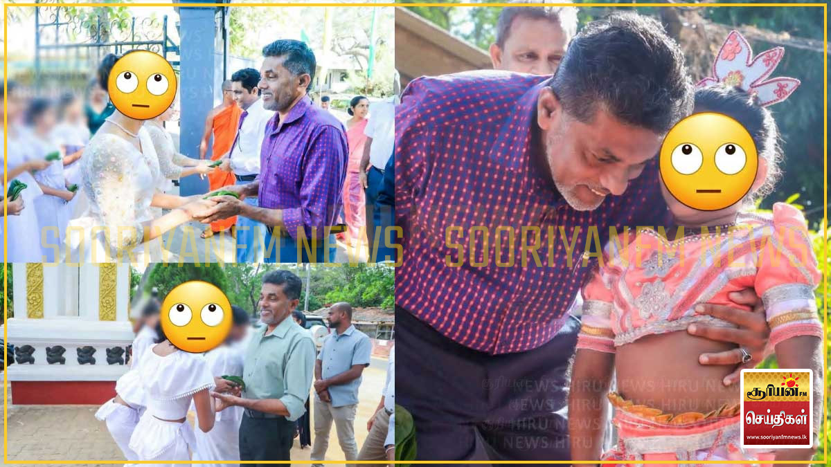சிறுவர்களின் உடல்ரீதியான தொடுகை: சம்மதத்திற்கு முன்னுரிமை வழங்க வேண்டும் என மருத்துவர் துஷாரா விக்ரமநாயக்க வலியுறுத்தல்
