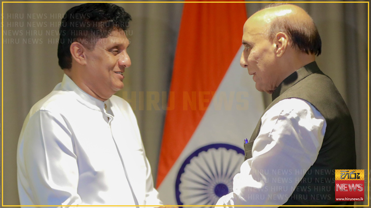විපක්ෂ නායක සජිත් ඉන්දීය ආරක්ෂක අමාත්‍ය රාජ්නාත් සිං හමුවෙයි