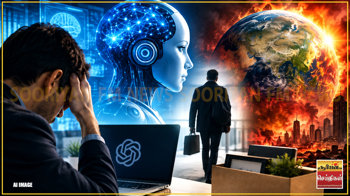 2030-க்குள் மனிதகுலத்திற்கு பேராபத்தா? – AI நிறுவனத்தின் ஆய்வாளர் திடீர் ராஜினாமாவின் பின் விடுத்த பகீர் எச்சரிக்கை!