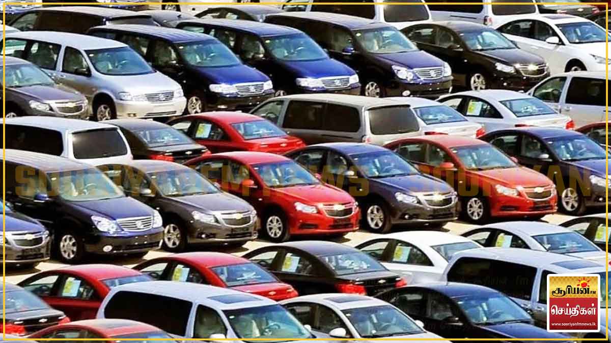 காலக்கெடு கடந்தும் விடுவிக்கப்படாத வாகனங்கள் - விரைவில் விடுவிக்குமாறு கோரிக்கை