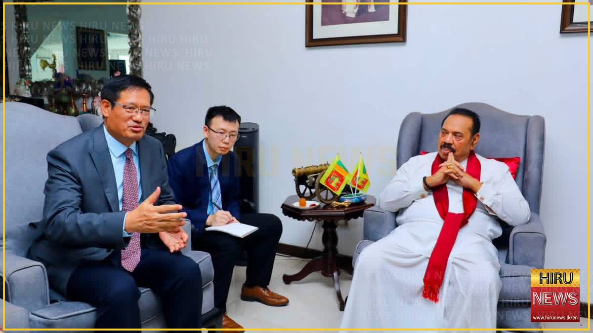 Mahinda Rajapaksa meets new Chinese Ambassador