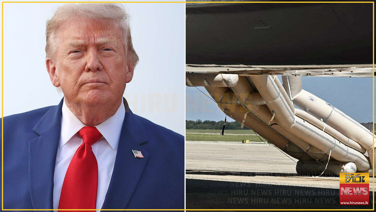 කටාර් රාජ්‍යයෙන් තෑගි ලැබුණු ට්‍රම්ප්ගේ ‘එයාර් ෆෝස් වන්’ යානයේ ලිස්සුම් මග හදිසියේ දිගහැරෙයි