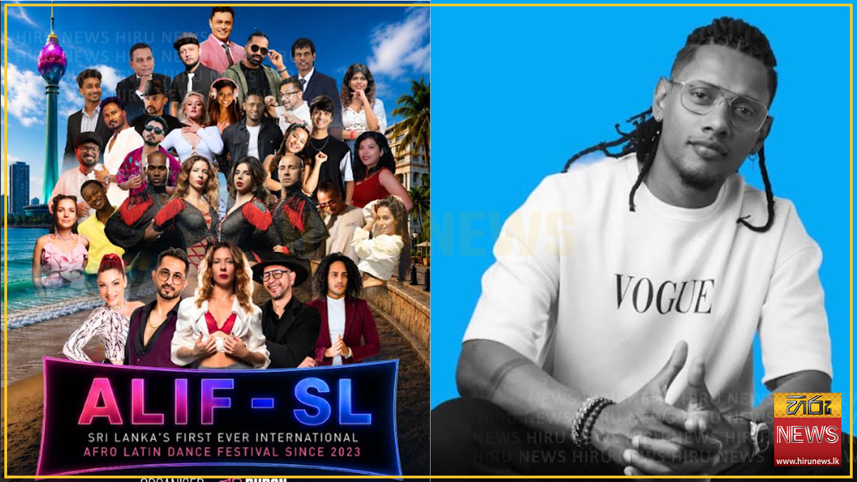 Lanka’s first int’l Afro-Latin dance festival from Sept. 25