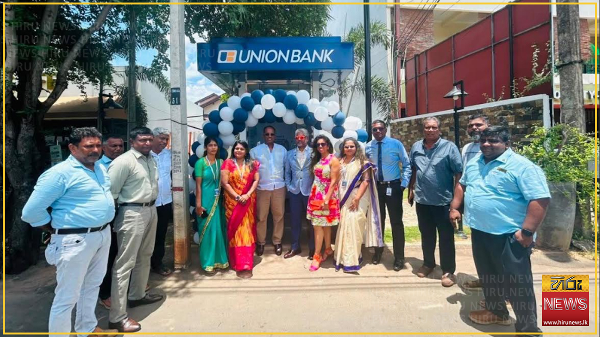 Union Bank opens second ATM/CDM in Trincomalee