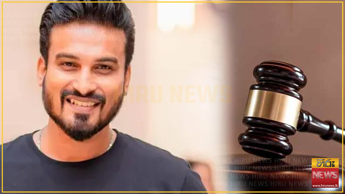 සිනමා විචාරකයෙකුට පහරදෙනු ලැබූ බව කියන සිද්ධියෙන් ජනප්‍රිය නළු හේමාල් රණසිංහ නිදහස්