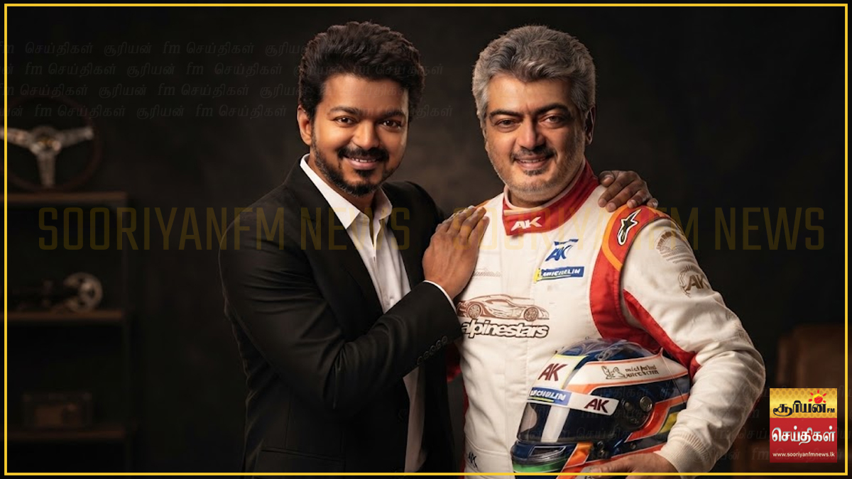 லண்டனில் நடிகர் அஜித் பங்கேற்கும் சிற்றூந்து பந்தயத்தை தொடங்கி வைக்கிறார் முதலமைச்சர் விஜய்!