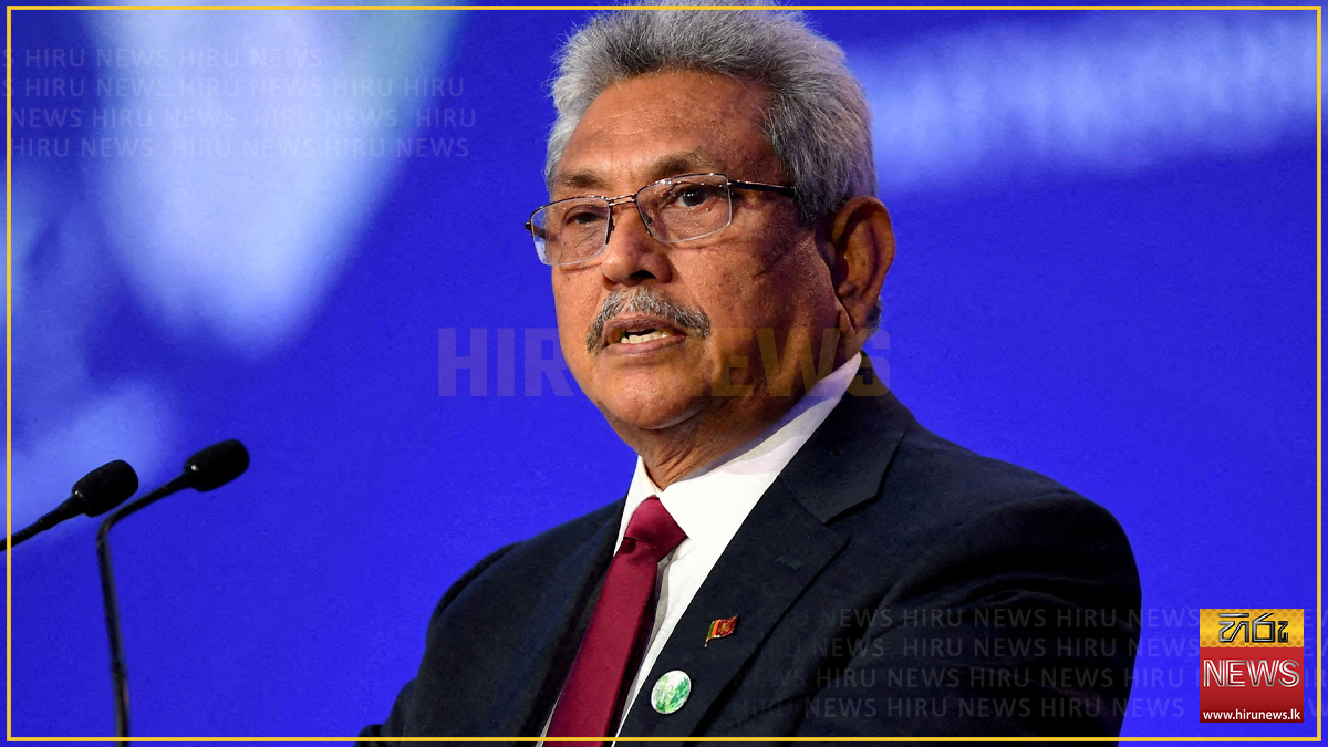 හිටපු ජනපති ගෝඨාභය රාජපක්ෂ අද FCIDයට