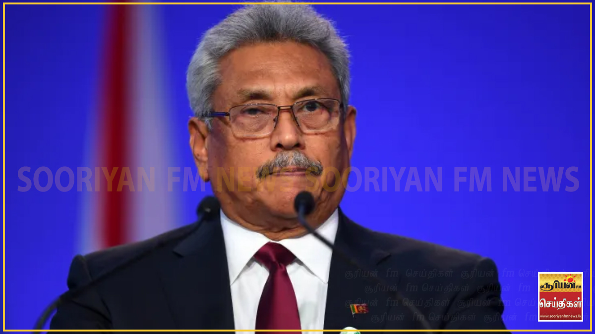 நிதி குற்றப் புலனாய்வுப் பிரிவு கோட்டாபய ராஜபக்சவுக்கு அழைப்பு