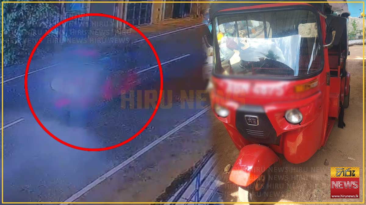 දෙහිවල නිවසකට අත්බෝම්බ ගහන්න ආ ත්‍රීරෝද රථය යැයි සැක රථයක් පාදුක්කෙන් හමුවෙයි