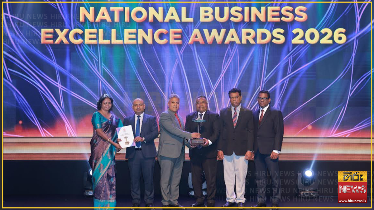 SDB Bank named Banking Sector Runner-Up at National Business Excellence Awards