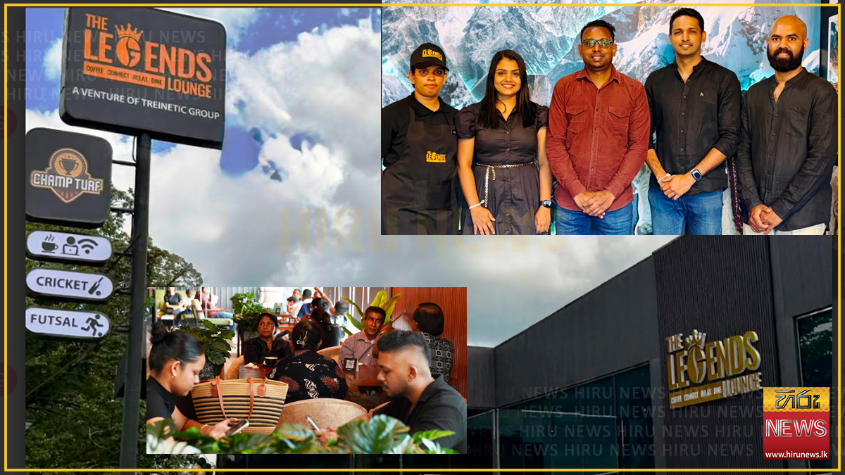Treinetic marks 12th anniversary, launches Legends Lounge in Malabe