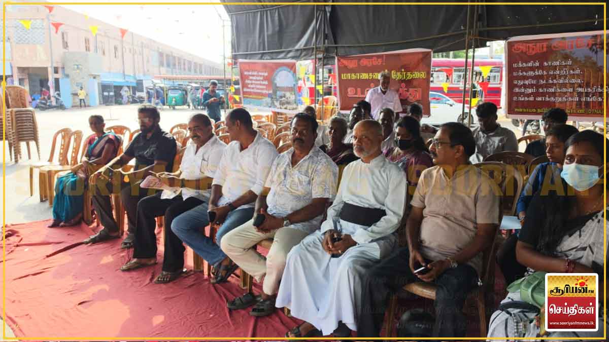 அரசாங்கத்தின் நடவடிக்கைகளுக்கு எதிராக யாழ்ப்பாணத்தில் உணவு தவிர்ப்பு போராட்டம்