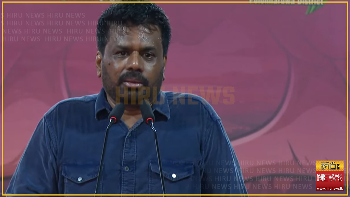 වී අලෙවි මණ්ඩලයේ මුදල් ආපසු නොකැඳවීමට හා පොහොර සහනාධාරය ඉදිරියටත් - ජනපති
