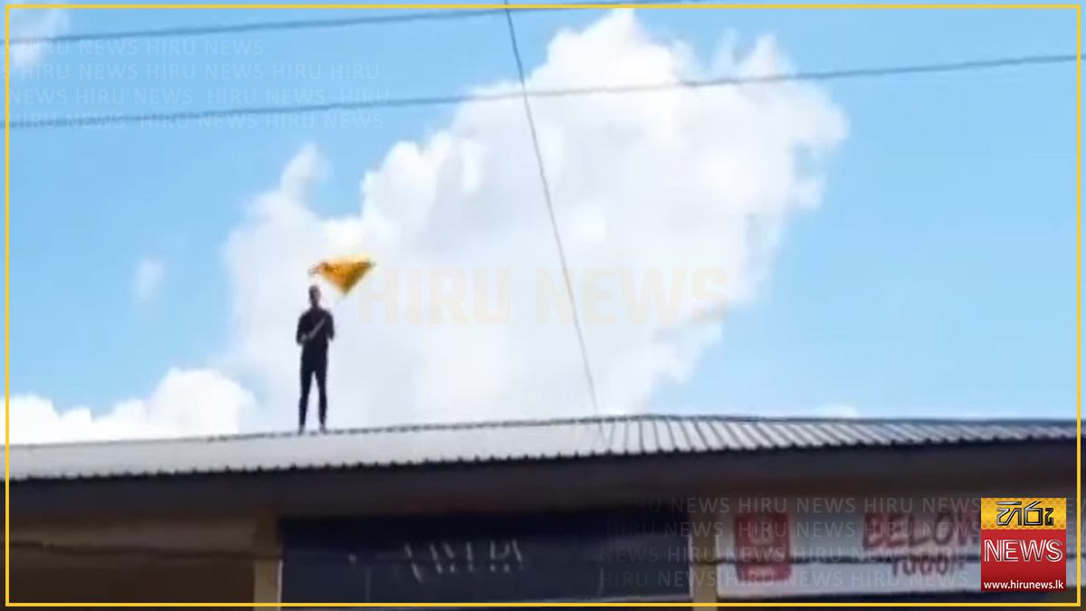 Farmer protest atop Hingurakgoda shopping complex roof continues for second day
