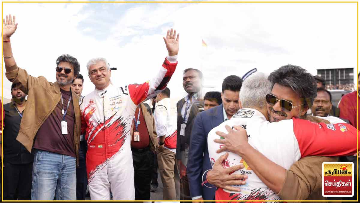 லண்டனில் அஜித் - விஜய் நெகிழ்ச்சி சந்திப்பு: ஆரத்தழுவி வாழ்த்து!