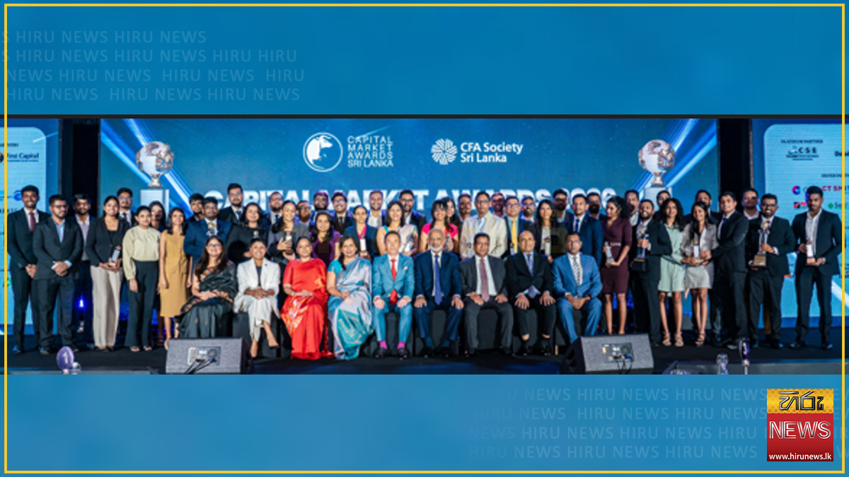 CFA Society Sri Lanka Capital Market Awards concludes