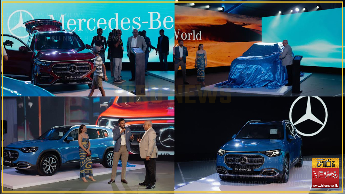  DIMO unveils Mercedes-Benz GLB 2026
