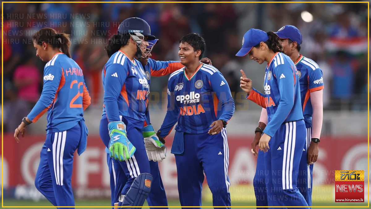 ශ්‍රී ලංකාව ලකුණු 72කින් පරදා කාන්තා ආසියානු කුසලාන කිරුළ ඉන්දියාවට