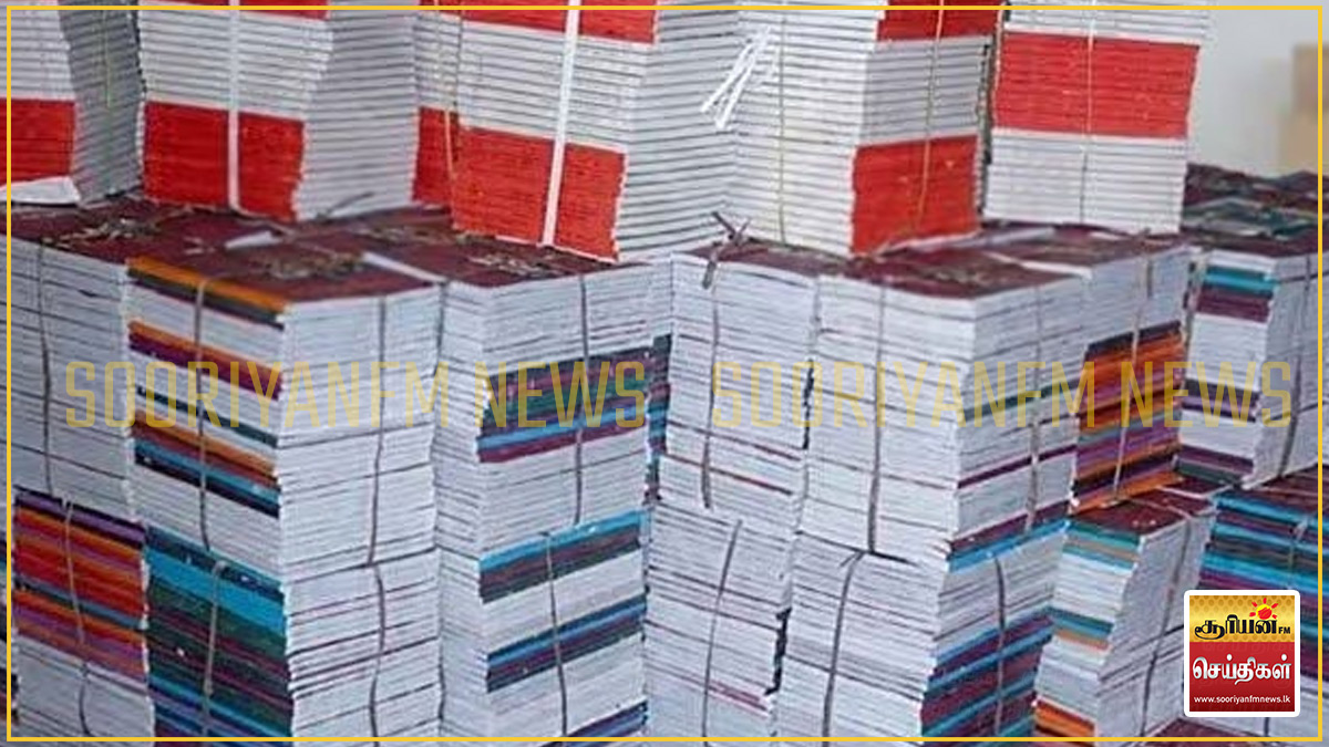 பாடப்புத்தகங்களுக்கான VAT வரி நீக்கம் மற்றும் 1.21 லட்சம் பேருக்கு அரசு வேலை வாய்ப்பு: ஜனாதிபதி அறிவிப்பு