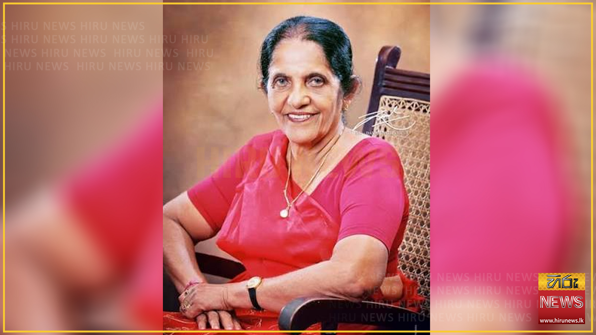 ප්‍රවීණ කලාශිල්පිනී දයා නෙල්ලම්පිටිය අභාවප්‍රාප්ත වෙයි