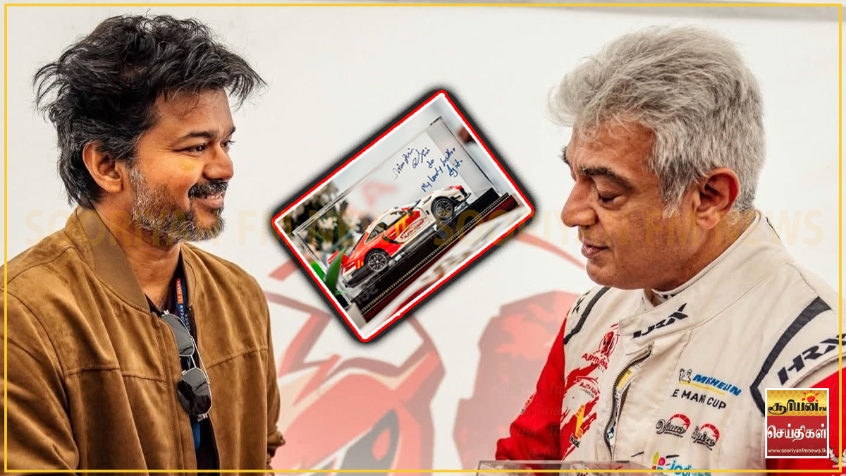 லண்டனில் நடந்த நெகிழ்ச்சி சம்பவம் : அஜித்துக்கு விஜய் கொடுத்த சர்ப்ரைஸ் பரிசு என்ன தெரியுமா?