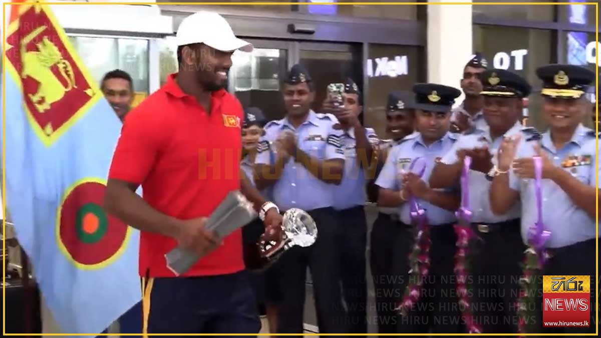 හෙල්ලේ එල්ලයෙන් ලෝකයම හෙල්ලූ රුමේෂ් තරංගට කටුනායකදී උණුසුම් පිළිගැනීමක්