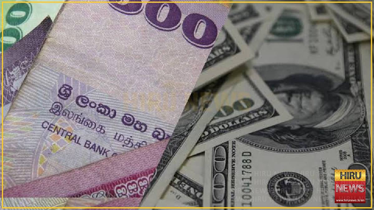 Sri Lankan rupee weakens as bond yields close higher