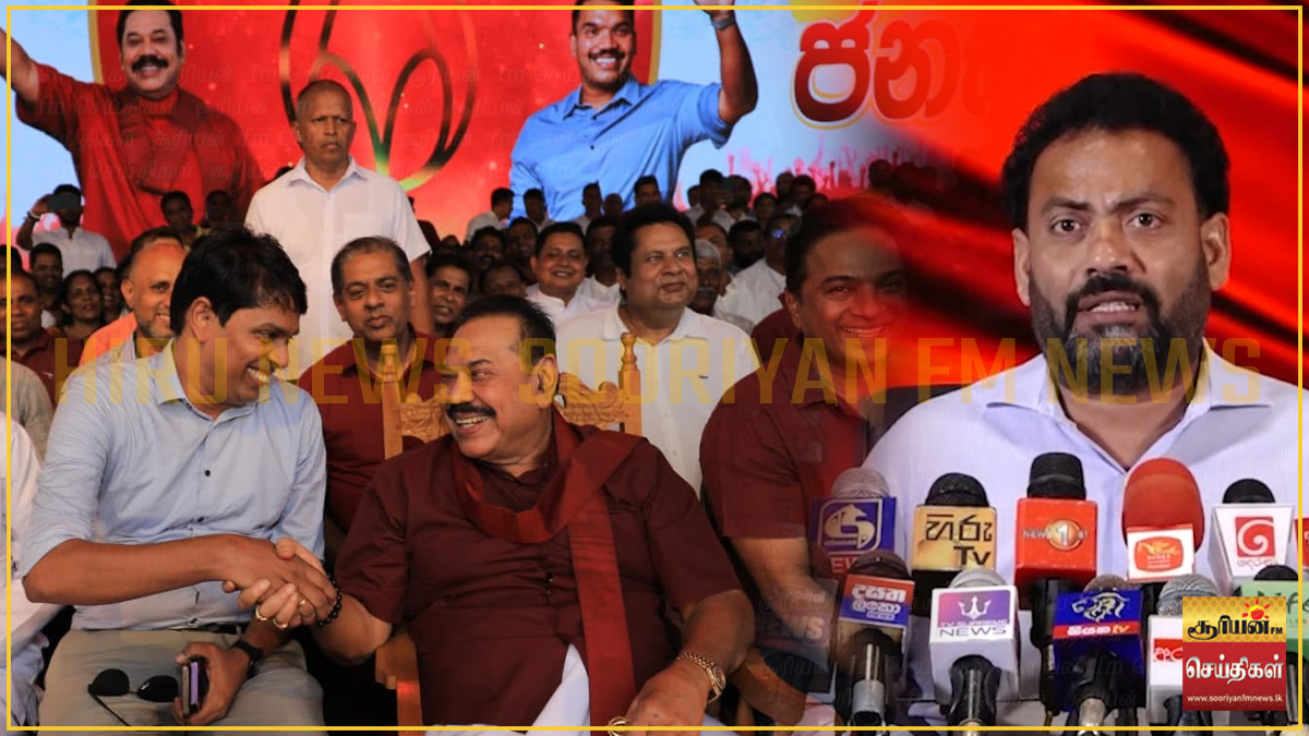 அர்ச்சுனாவை மாற்றிய பெருமை நாமல் ராஜபக்ஷவையே சாரும் - இந்திக்க அனுருத்த