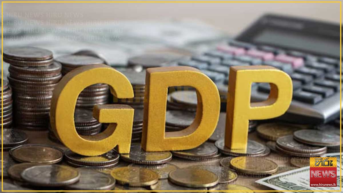 දෙවන කාර්තුවේ ආර්ථික වර්ධනය 4.2%ක්