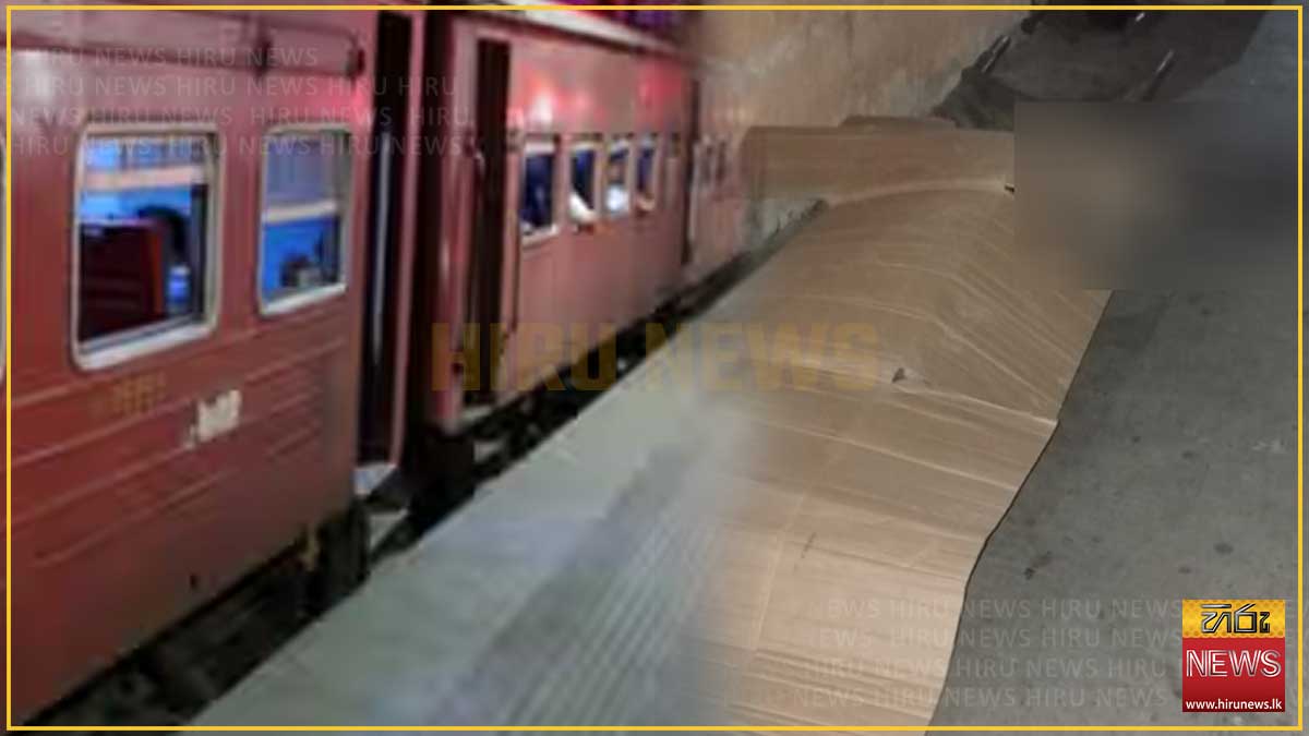කළුතරදී දුම්රියේ ගැටී කාන්තාවන් දෙදෙනෙකු මරුට