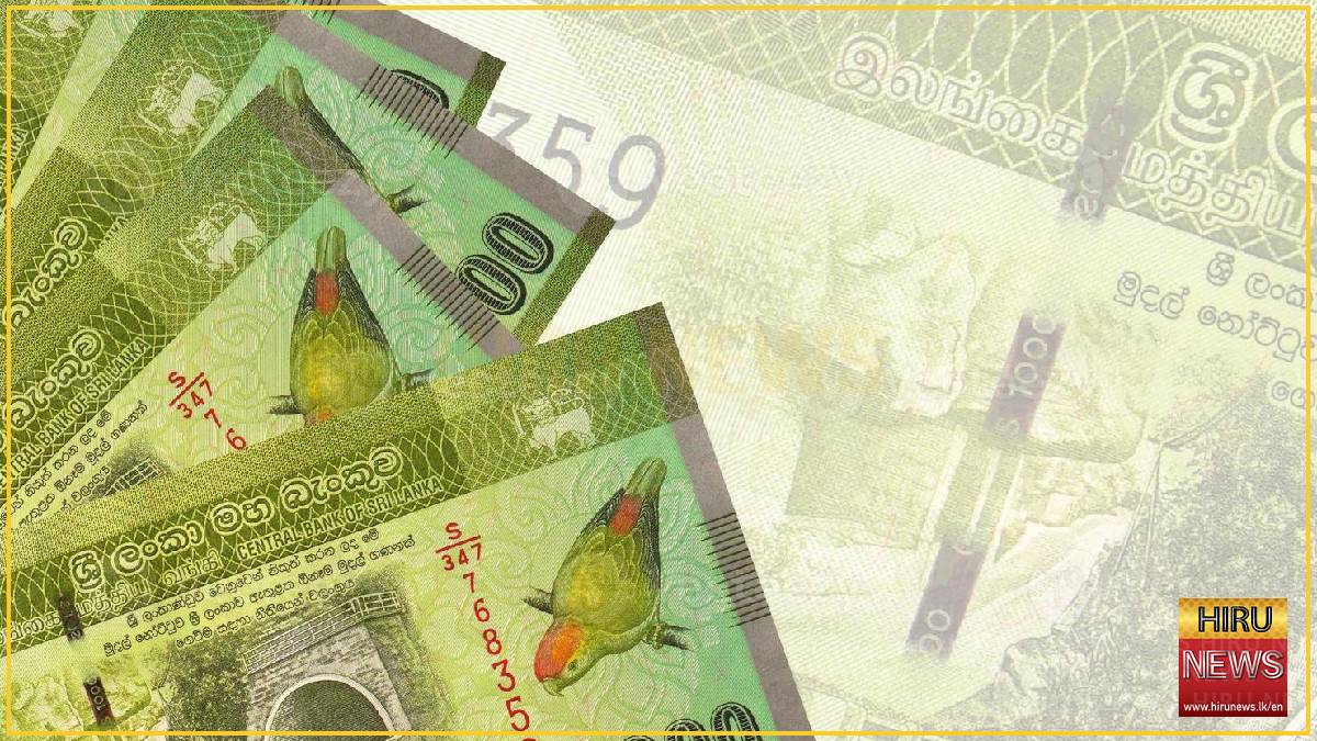 Sri Lanka targets Rs. 2 trillion capital spending in 2027