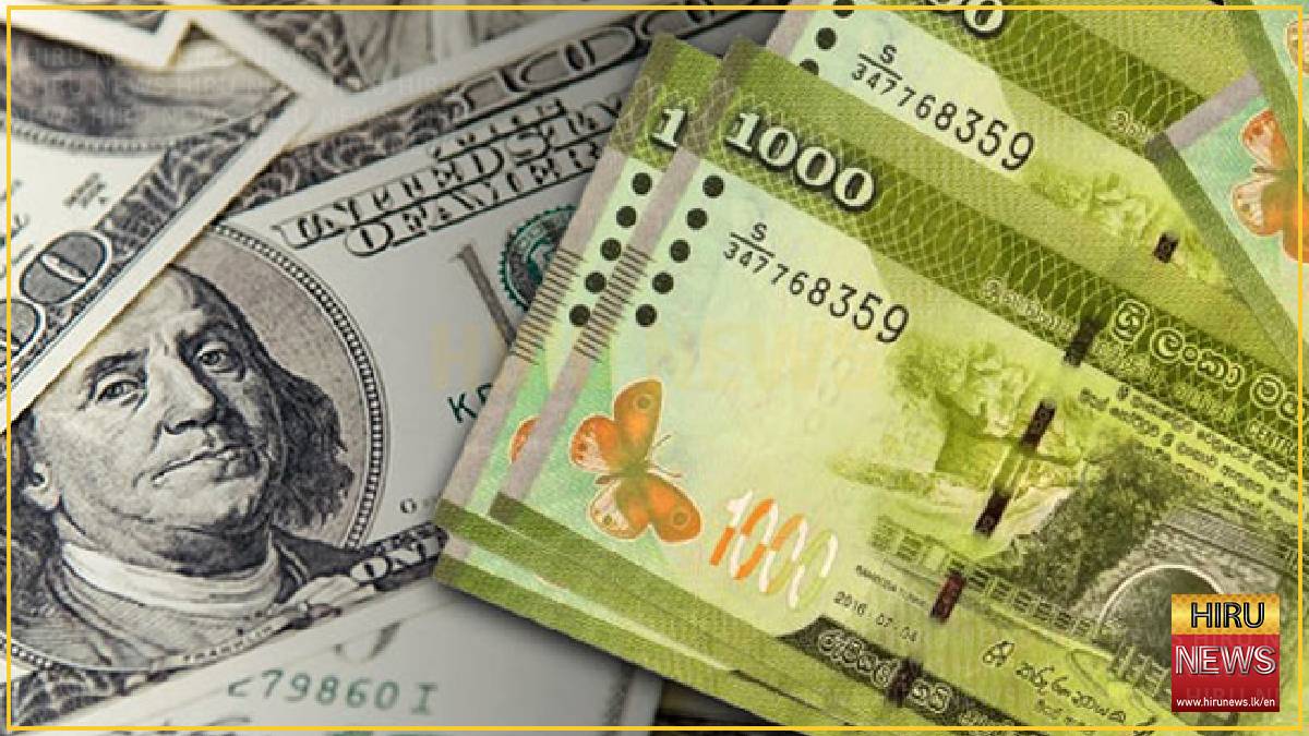 Sri Lanka rupee weakens as bond yields rise