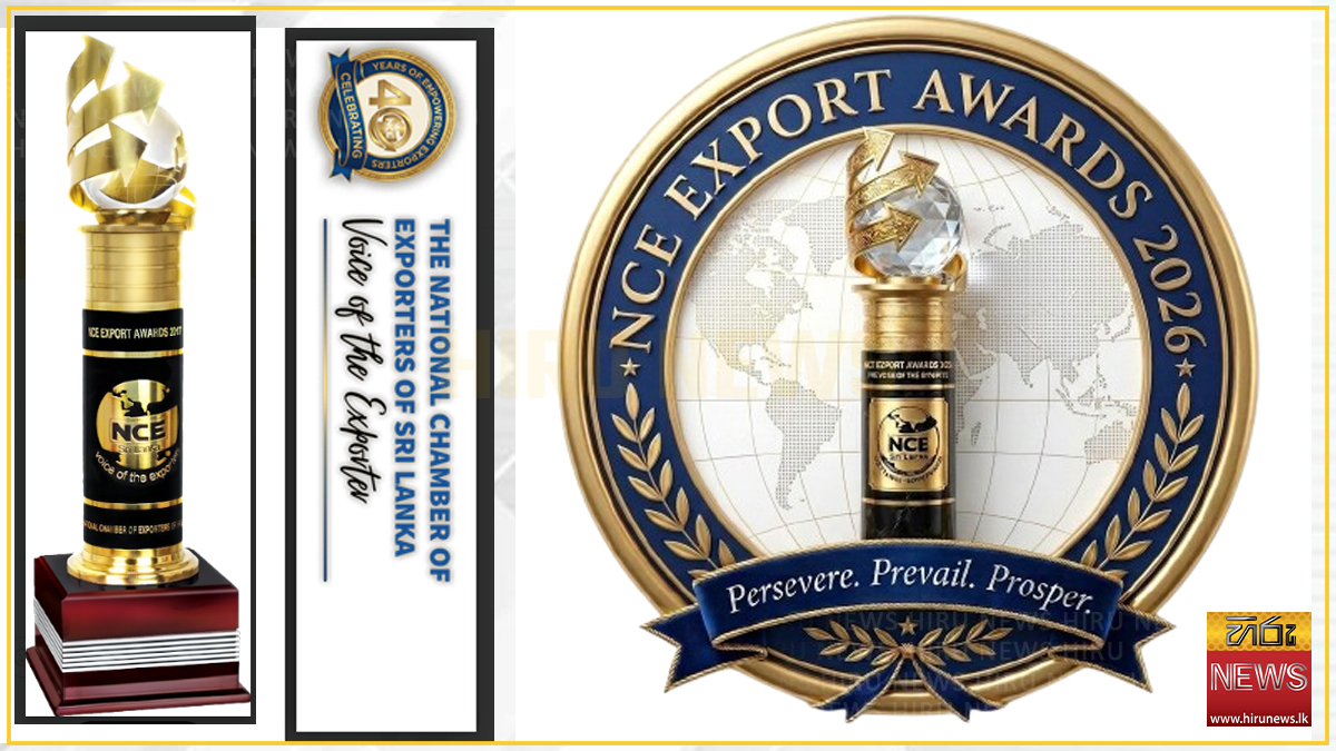 NCE Export Awards application deadline: 30 Sept.