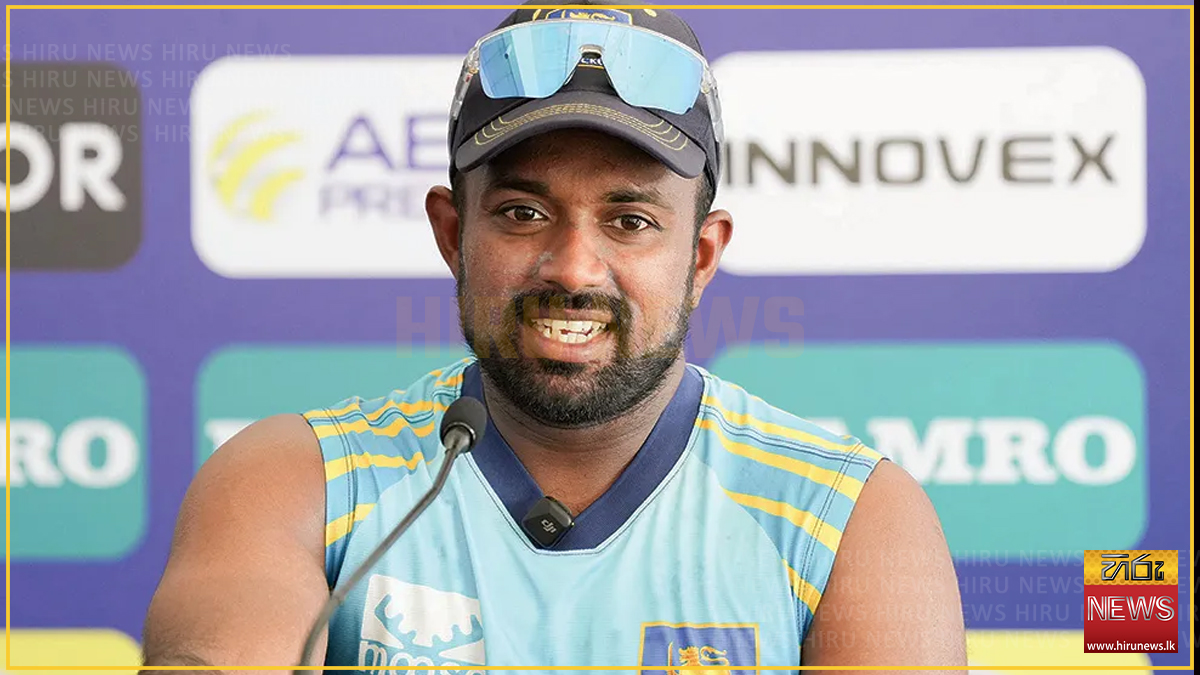 එංගලන්තය සමග තරගය පරාජයට පත්වීමට ප්‍රධාන හේතුව චරිත් කියයි