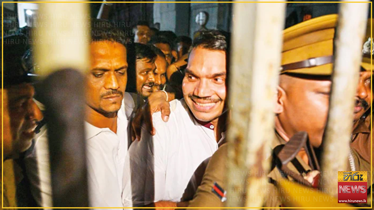 නාමල් අධිකරණයට
