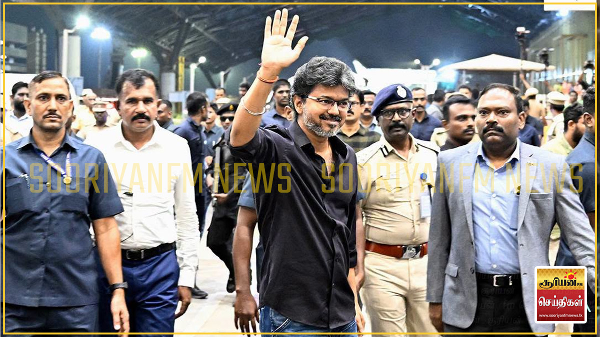 லண்டன் பயணத்தில் கிடைத்தது என்ன? : நாளை சென்னை திரும்புகிறார் முதலமைச்சர் விஜய்!